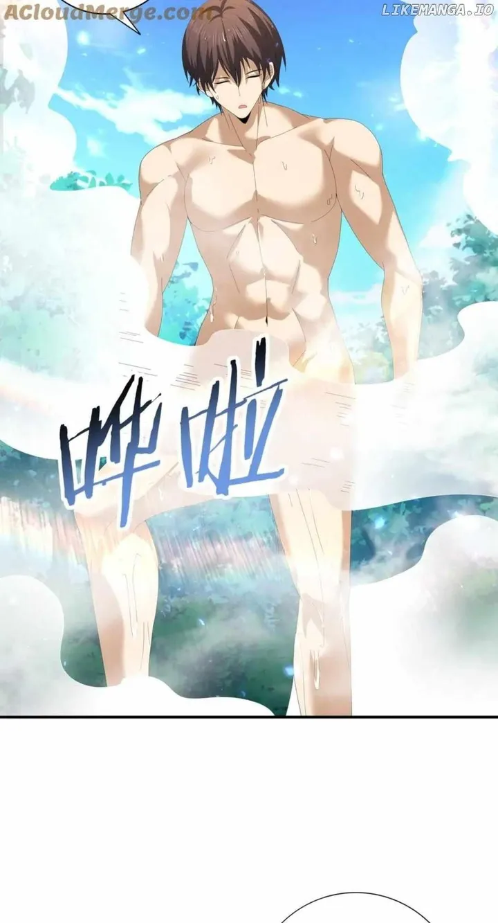 Chapter 124