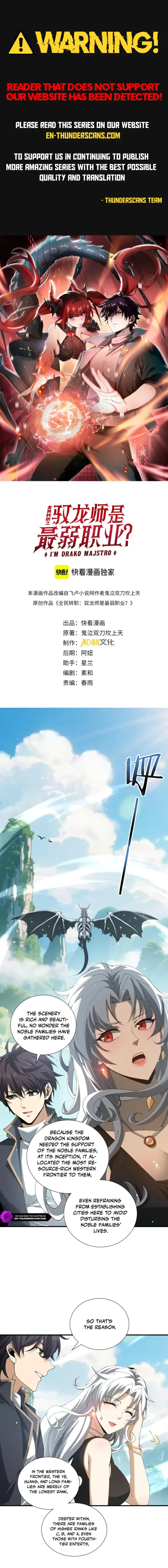 Chapter 126
