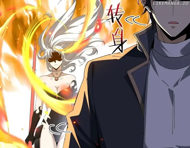 Chapter 129