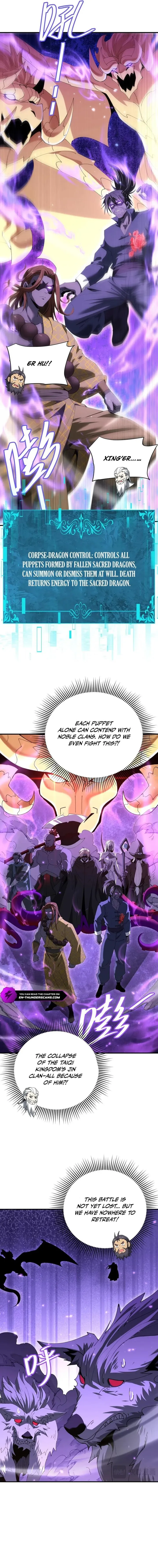 Chapter 131