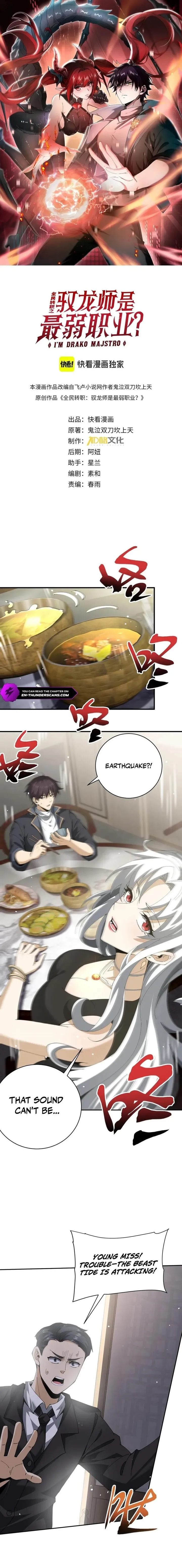 Chapter 131