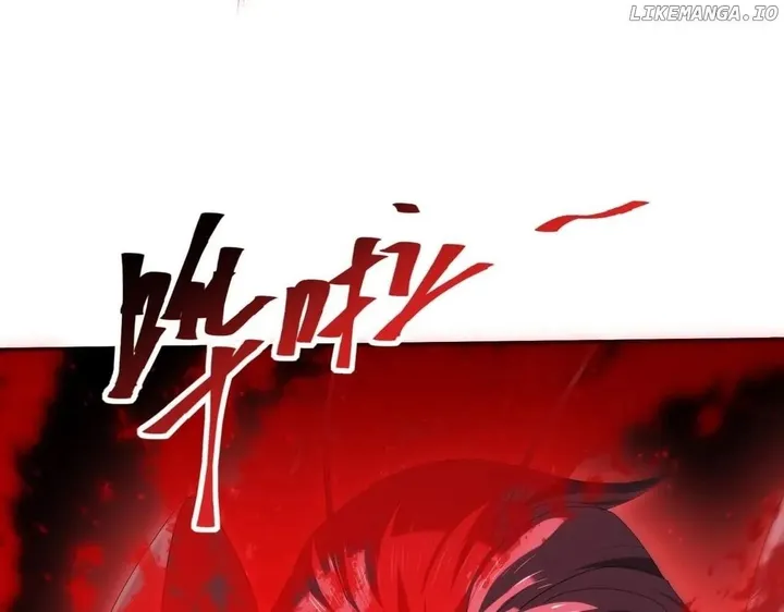 Chapter 132