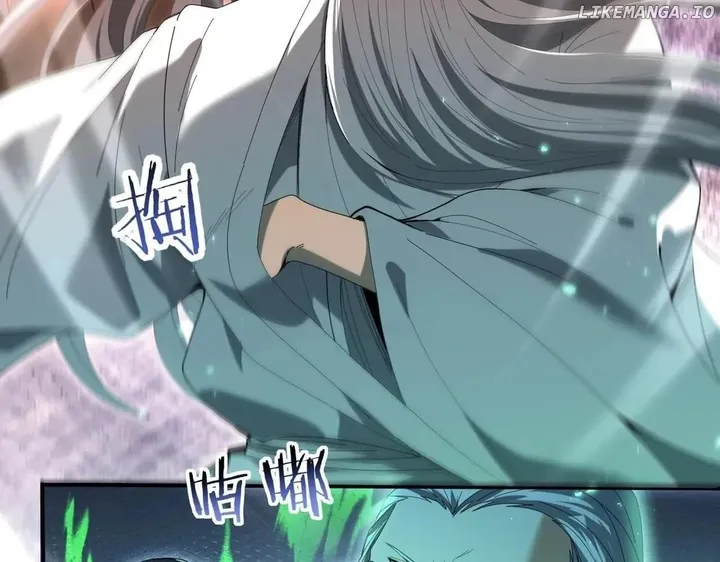 Chapter 132