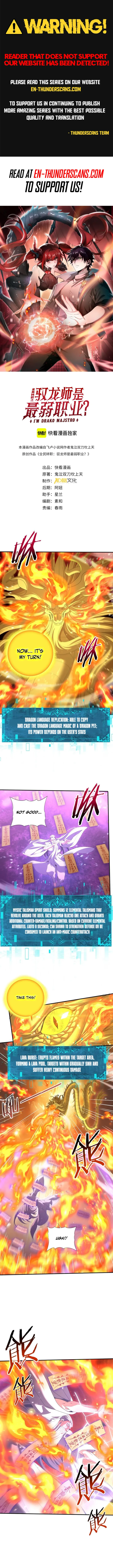 Chapter 133