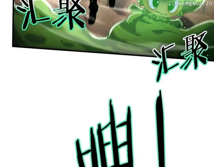 Chapter 147
