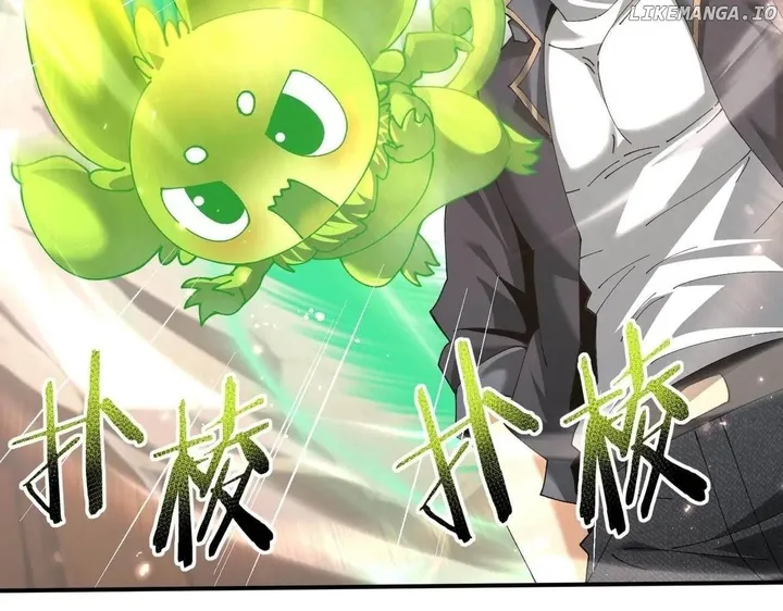 Chapter 147