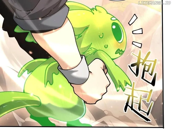 Chapter 147