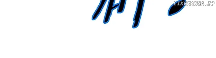 Chapter 147