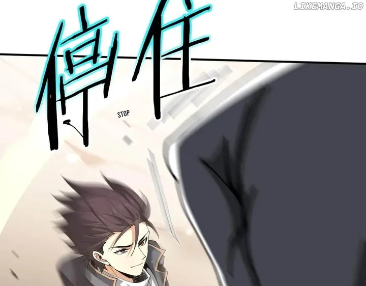 Chapter 147