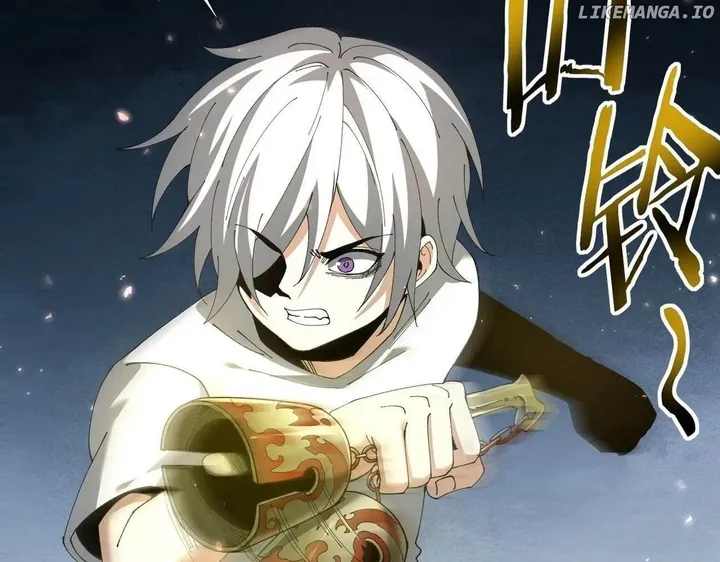 Chapter 147