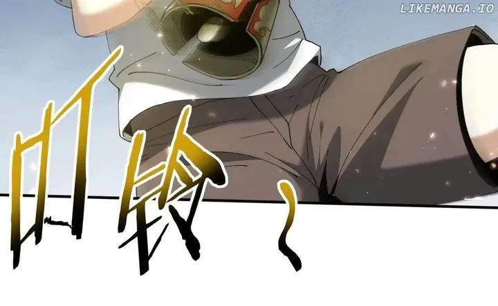 Chapter 147