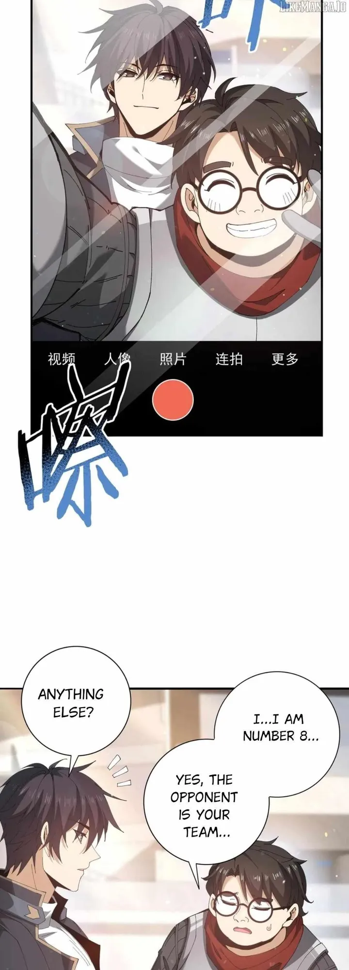 Chapter 154