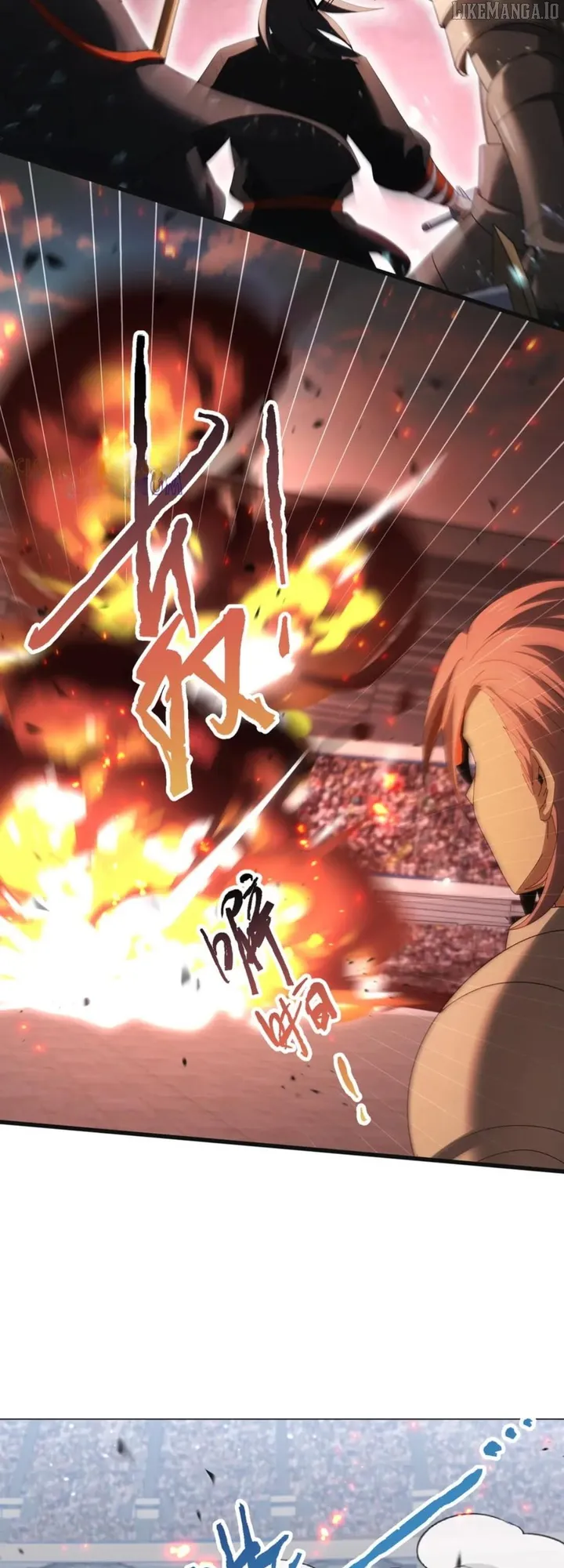 Chapter 155