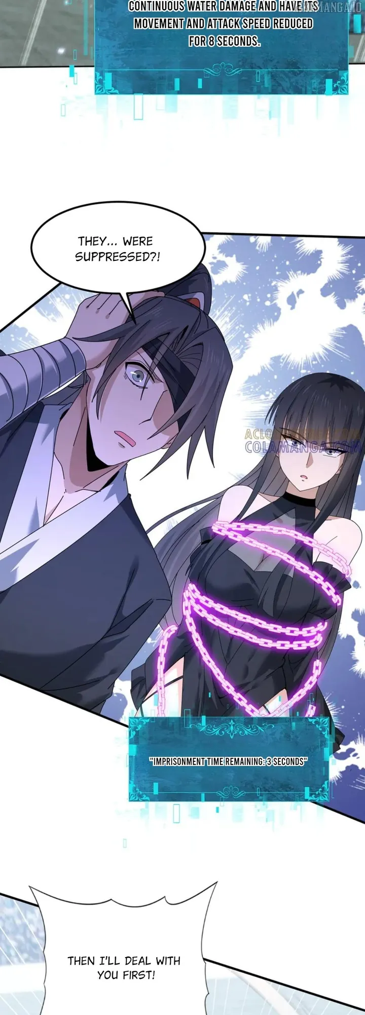 Chapter 155