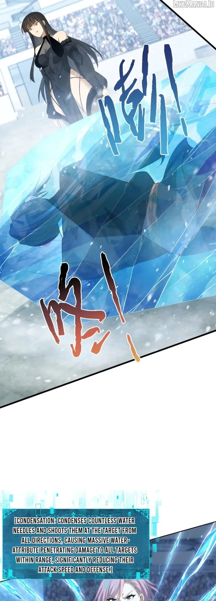 Chapter 156