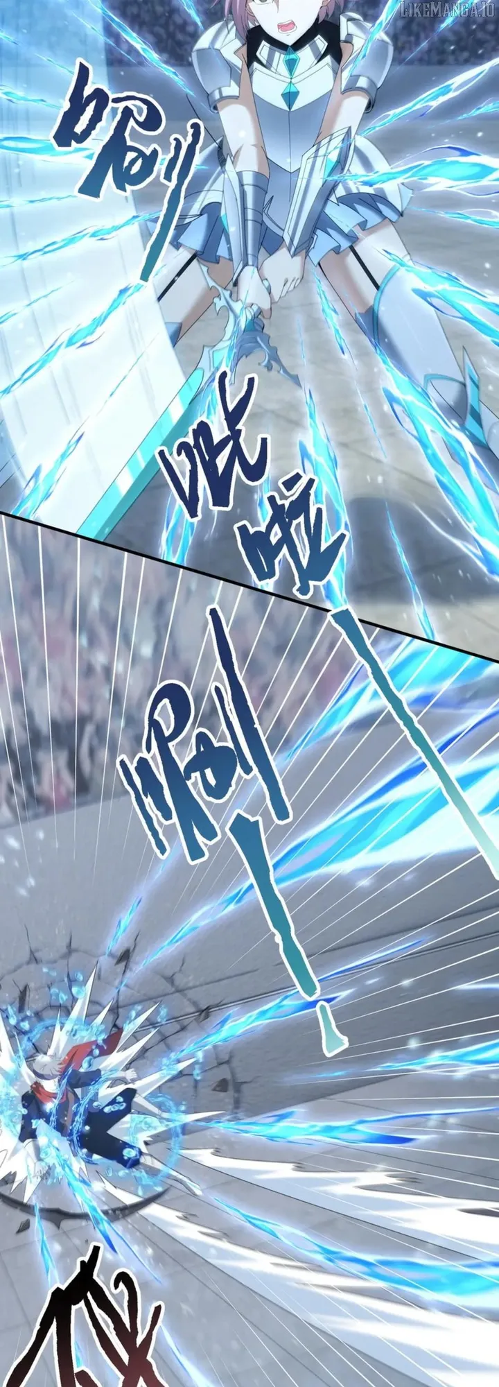 Chapter 156