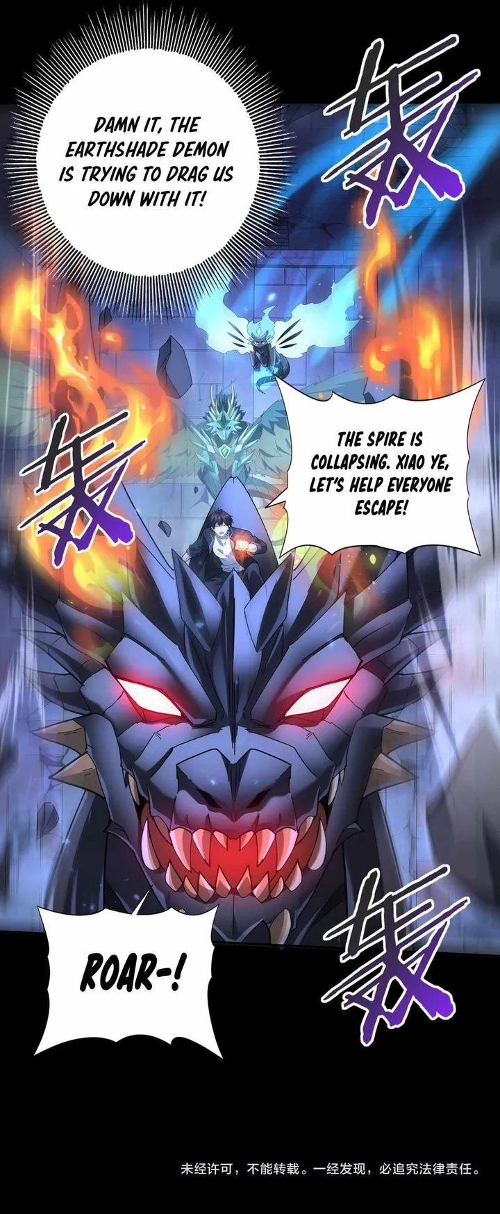 Chapter 77