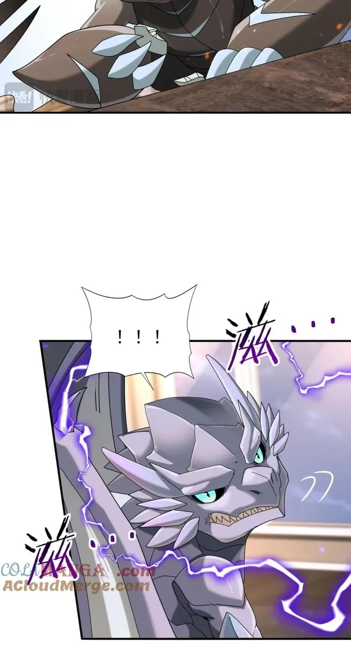 Chapter 98