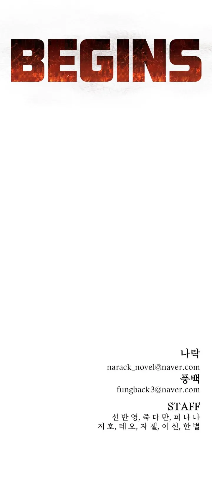Chapter 148