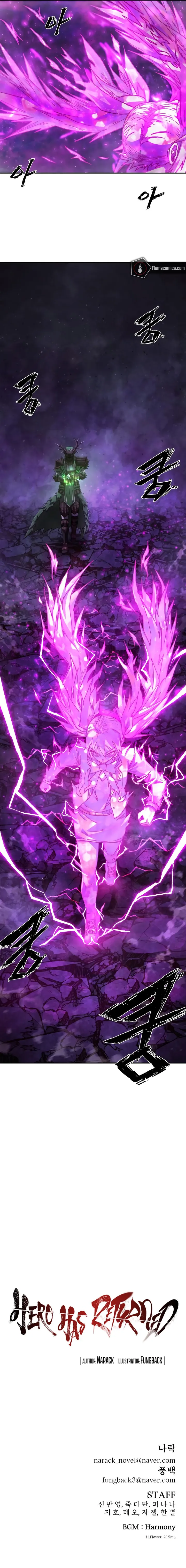 Chapter 159