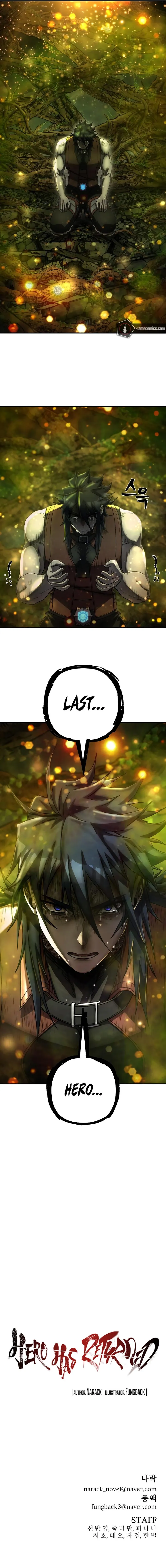 Chapter 161