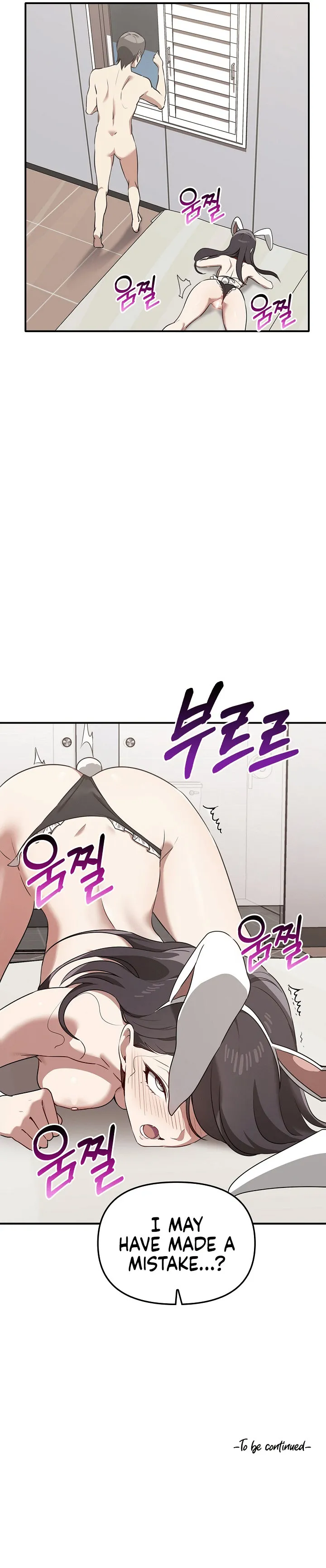 Chapter 34