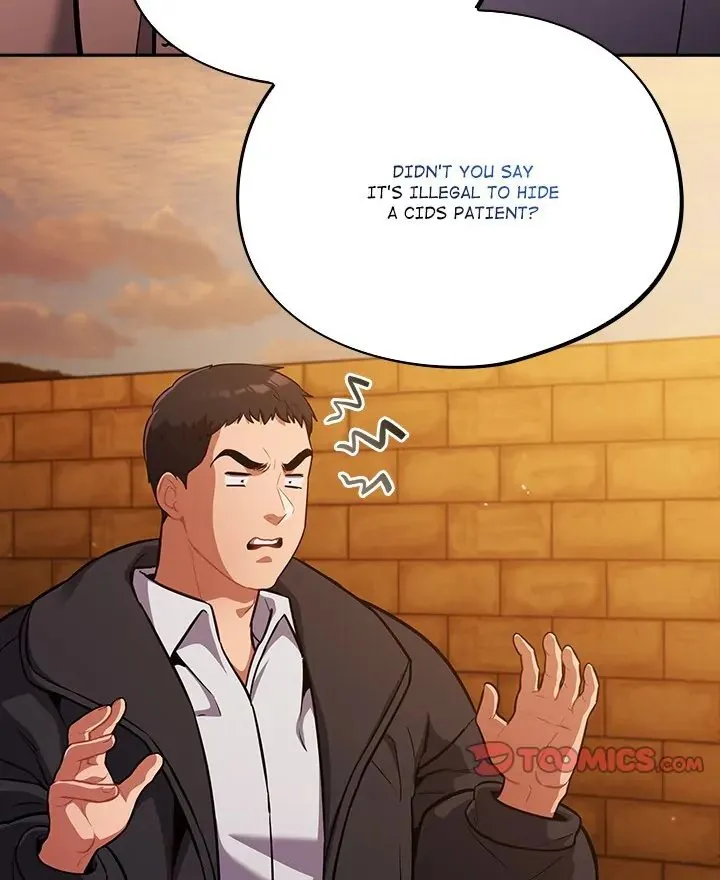 Chapter 25