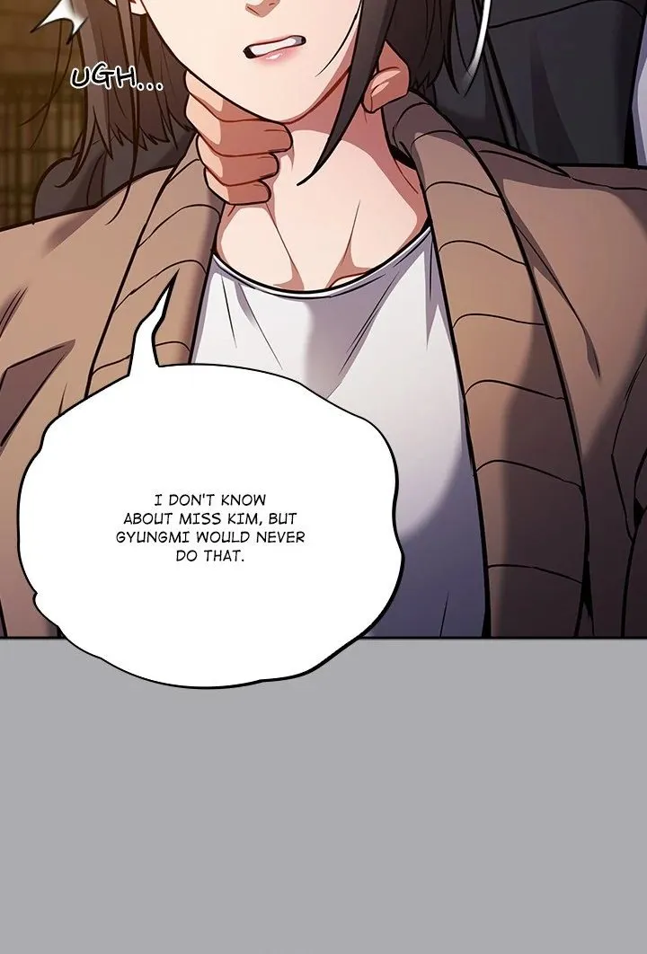 Chapter 25