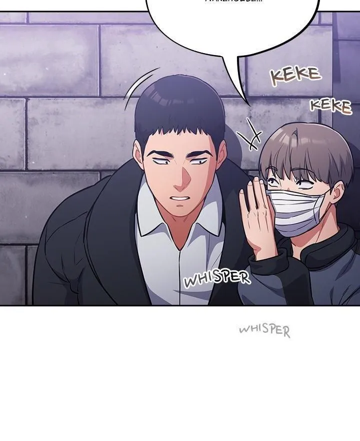 Chapter 42
