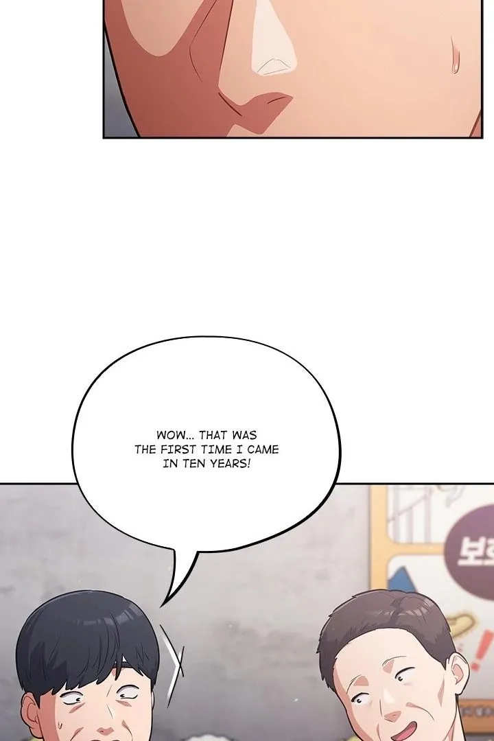 Chapter 47