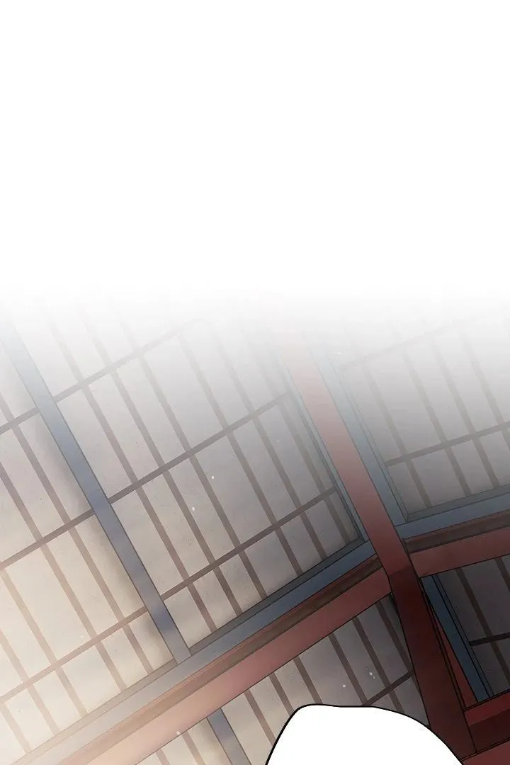 Chapter 47