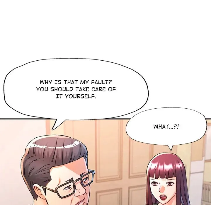 Chapter 101