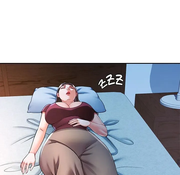 Chapter 101