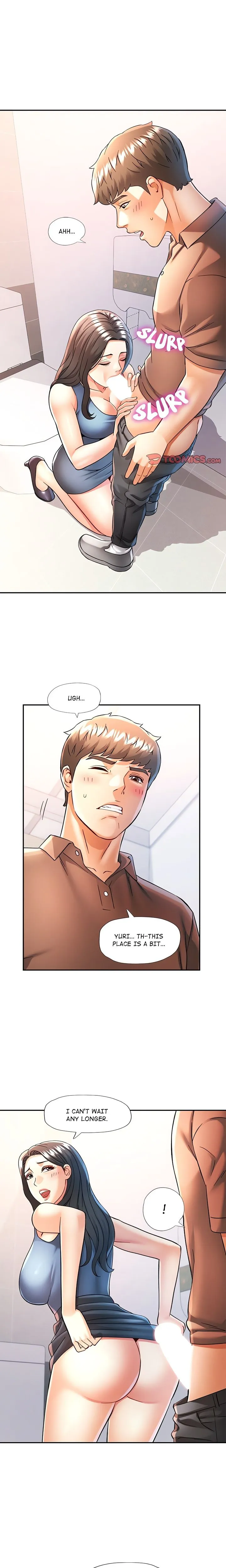 Chapter 69