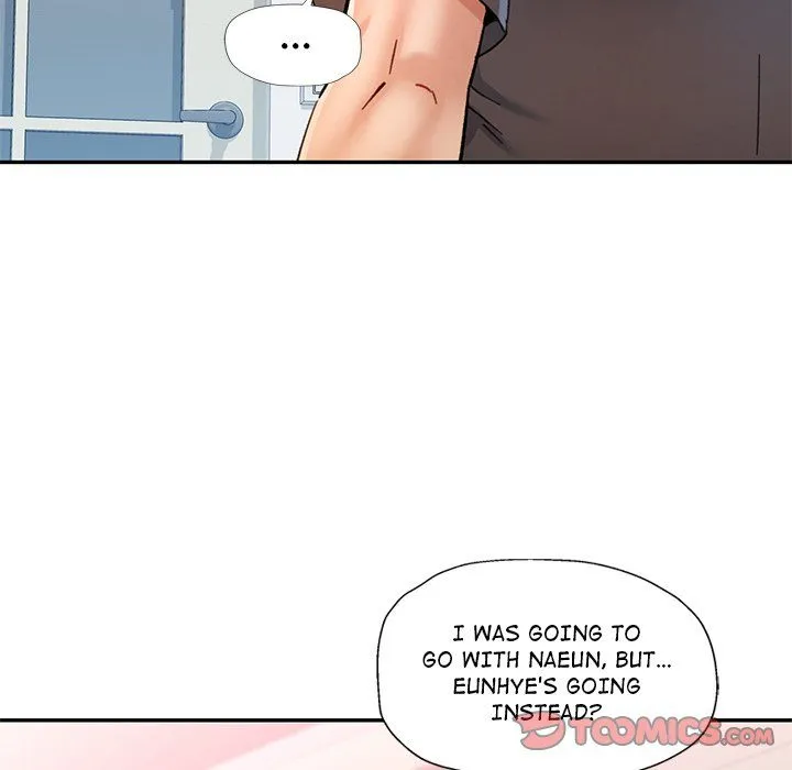 Chapter 77