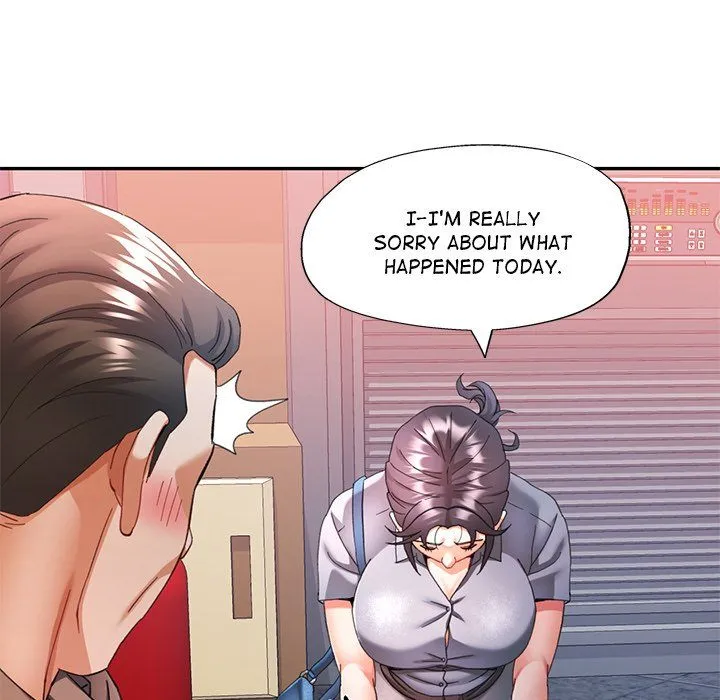 Chapter 77
