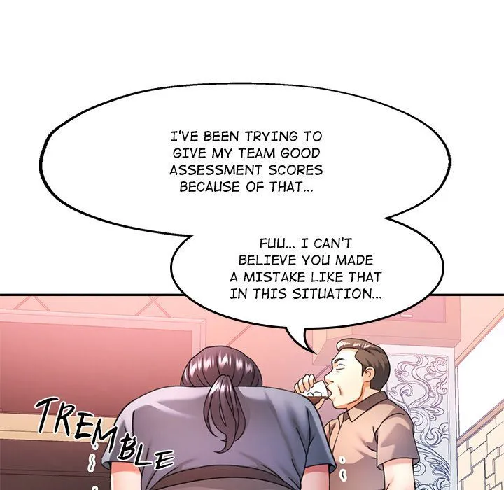 Chapter 77