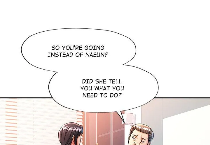 Chapter 77