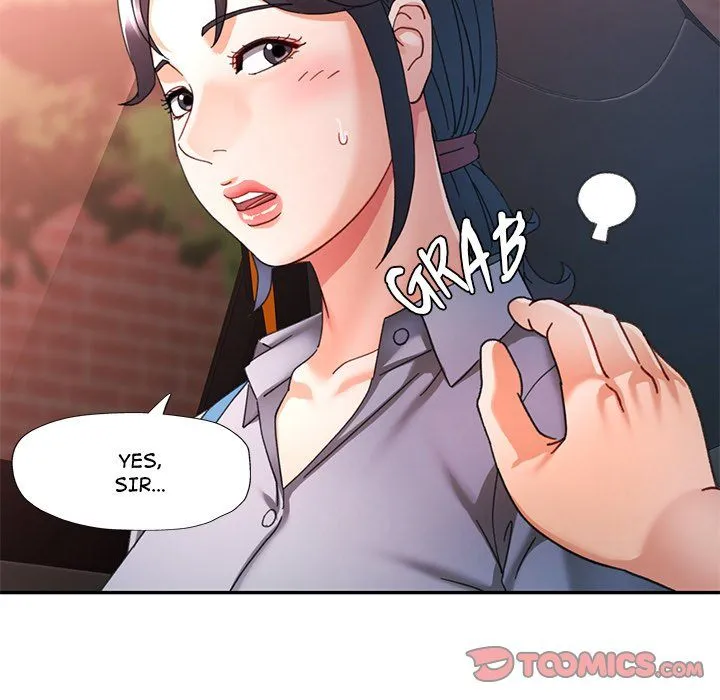 Chapter 77