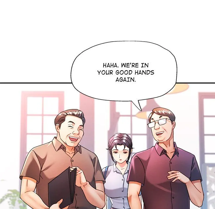 Chapter 77