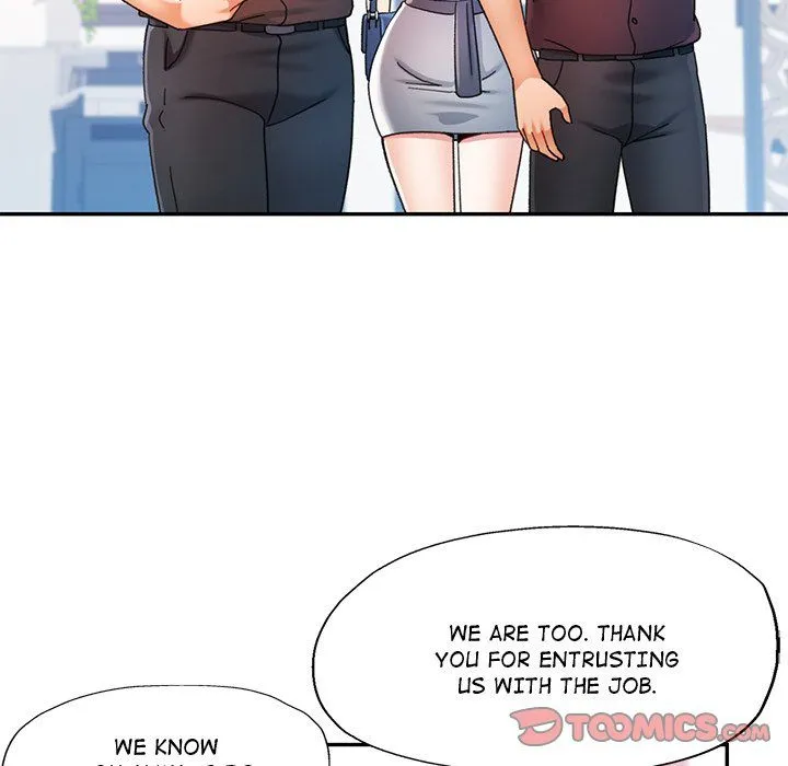 Chapter 77
