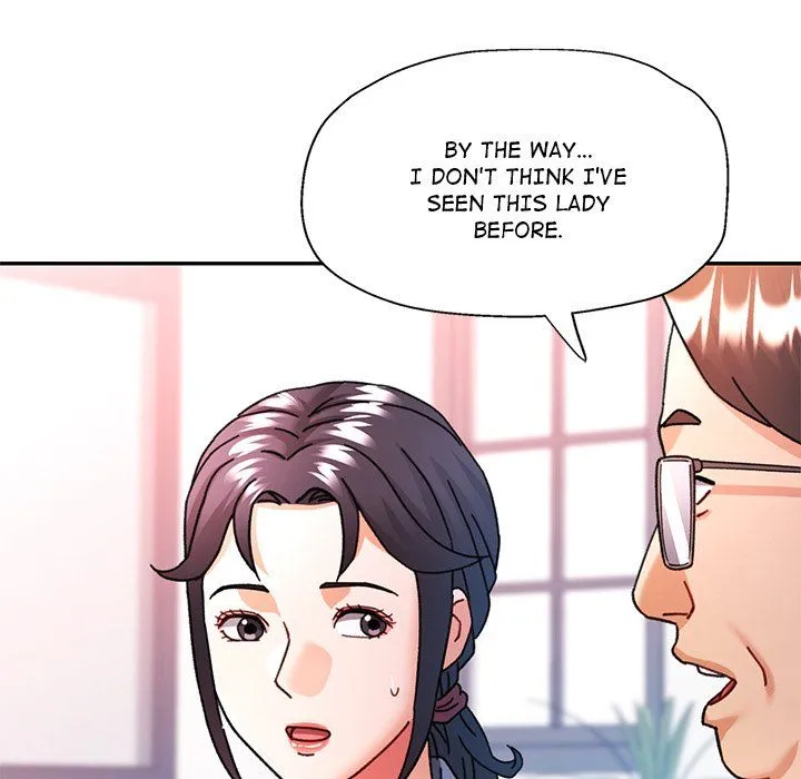 Chapter 77