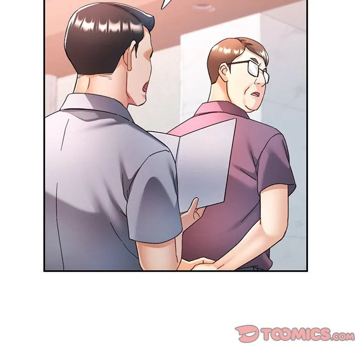 Chapter 77