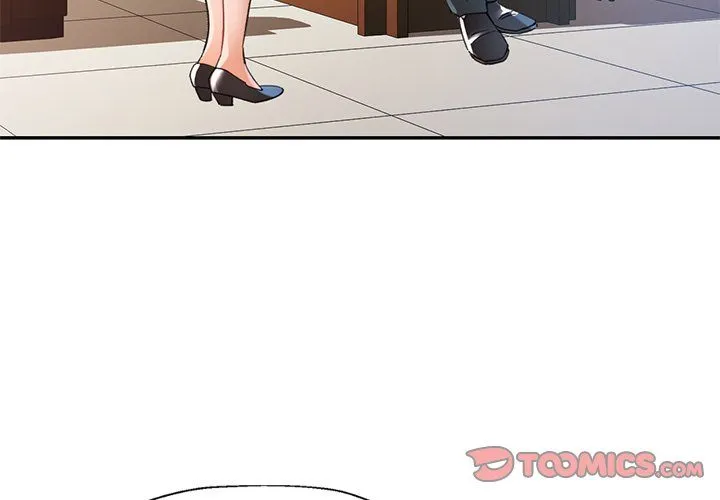 Chapter 77