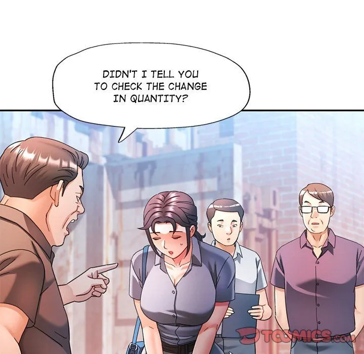 Chapter 77