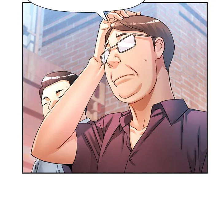 Chapter 77