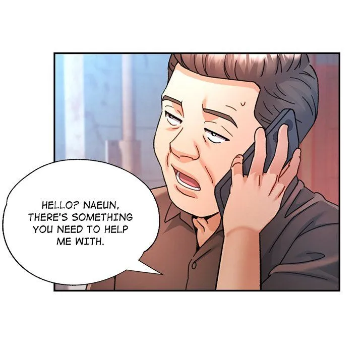 Chapter 77