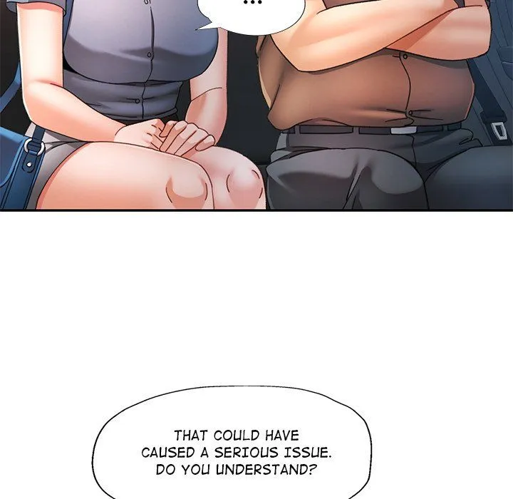 Chapter 77