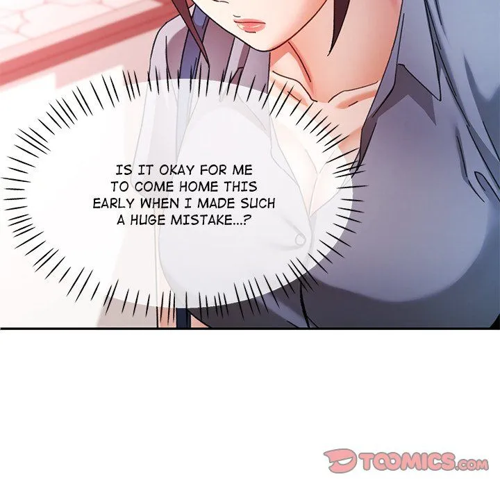 Chapter 77