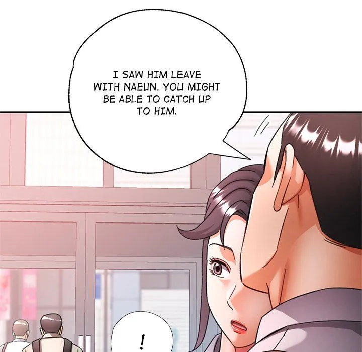 Chapter 77
